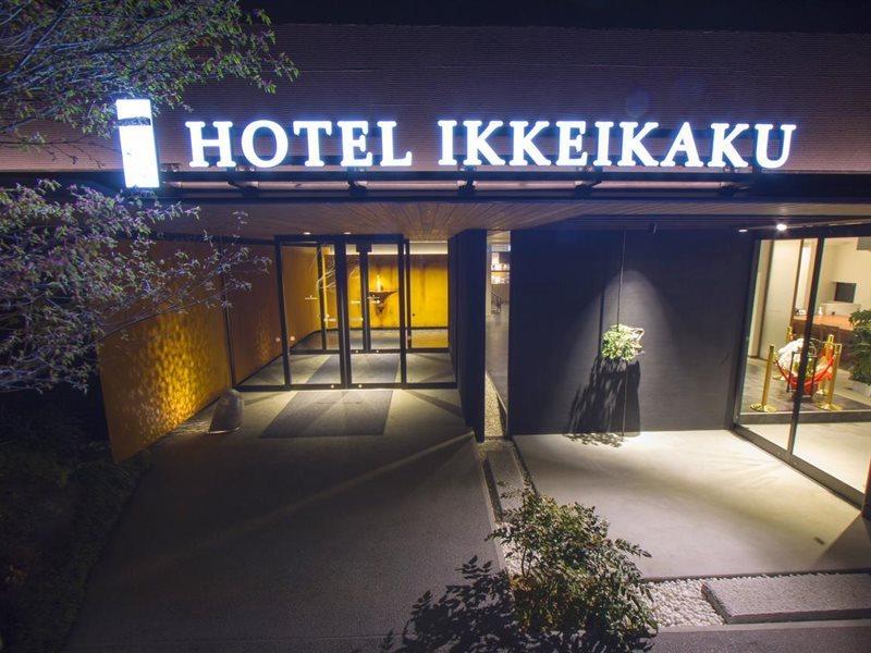 Hotel Ikkeikaku Kesennuma Экстерьер фото