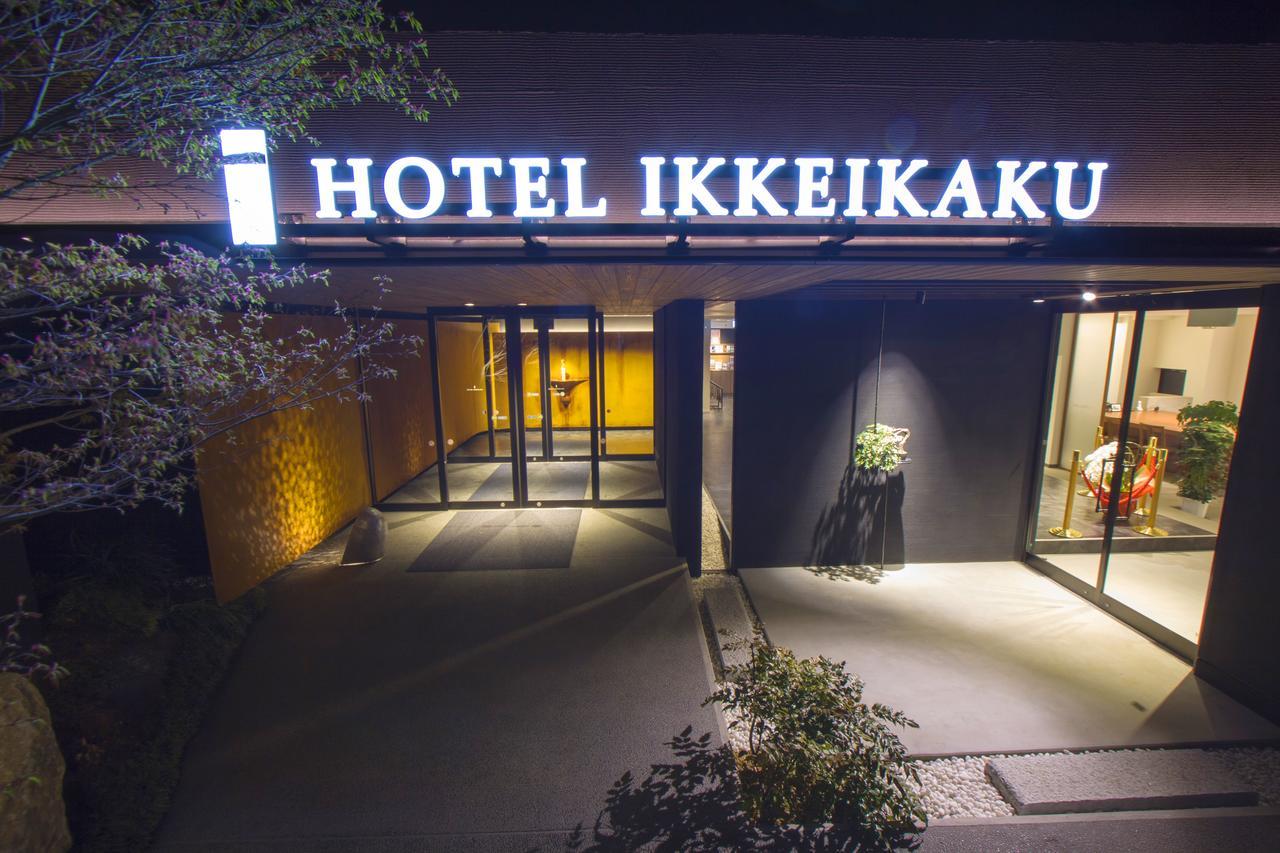 Hotel Ikkeikaku Kesennuma Экстерьер фото