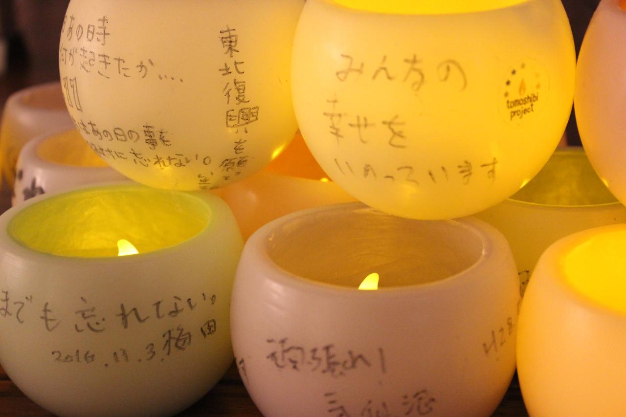 Hotel Ikkeikaku Kesennuma Экстерьер фото