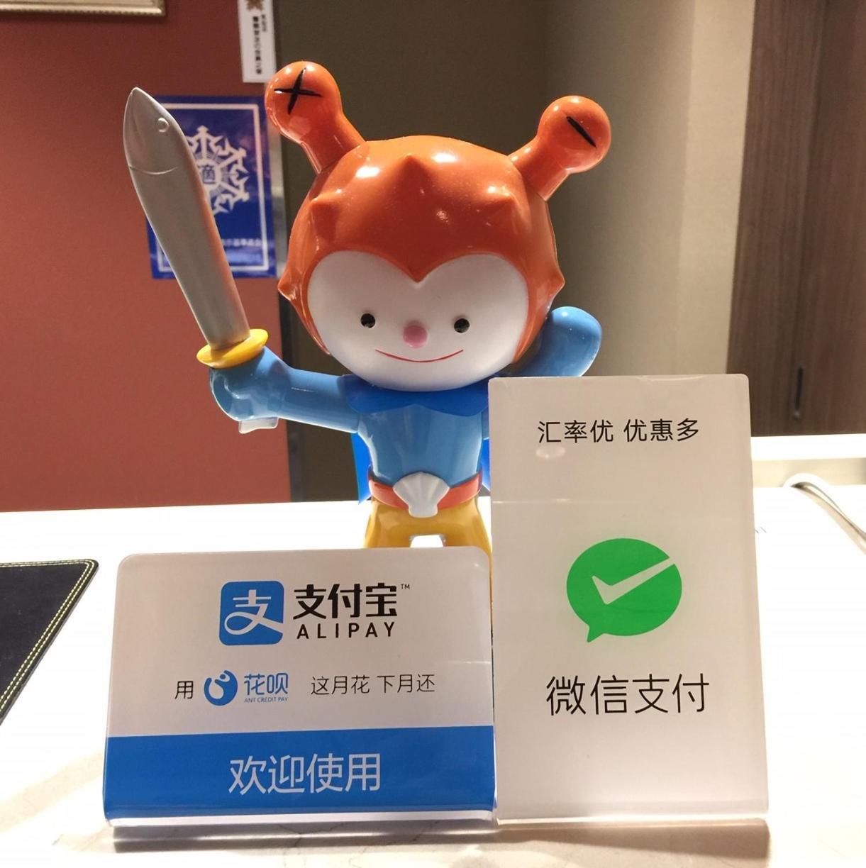 Hotel Ikkeikaku Kesennuma Экстерьер фото